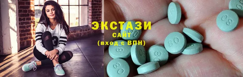 KRAKEN ONION  Саки  Ecstasy VHQ 