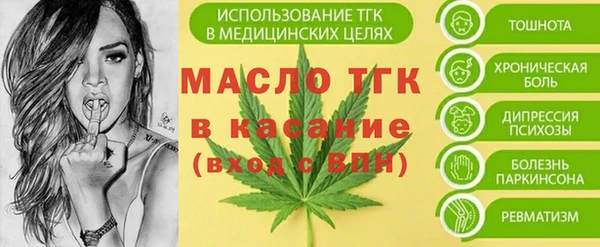 ешки Богданович